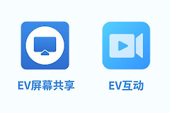 局域网办公软件推荐(局域网办公软件推荐免费)