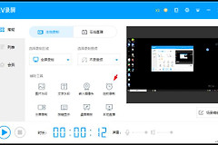 电脑如何定时录屏(电脑怎么定时录屏)