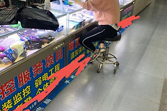 网管修电脑开口要3000元(网管修电脑开口要3000元不)