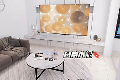 哥哥用私房钱也要安排的电视，到底是怎样的配置？