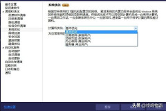 优秀的电脑系统优化工具(优秀的电脑系统优化工具有哪些)