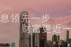越南等11国将成笔记本电脑制造中心(越南成为世界制造中心)