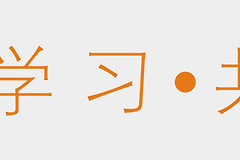 视频制作的素材收集与整理(视频制作的素材收集与整理怎么做)