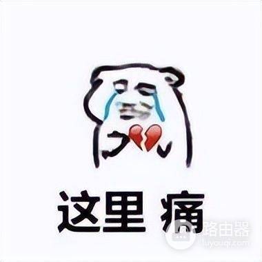 企业电脑维修成本有多高(开电脑维修店的成本)
