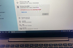 朋友电脑指纹不能用(朋友电脑指纹不能用了)