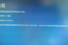 老电脑焕生机(如何让老电脑焕发生机)