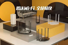 路由器的几种工作模式有什么区别(路由器的几种工作模式有什么区别吗)