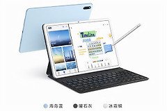 还是先买一台平板电脑(先买平板还是笔记本)