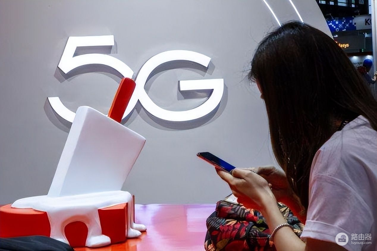 5G跟4G流量的用量有什么区别(4g和5g的流量区别)