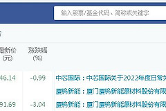 电脑语音朗读PDF文档(电脑上的文档怎么语音朗读)