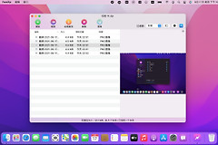 Macbook苹果电脑加密压缩太牛了(苹果电脑加密压缩文件)