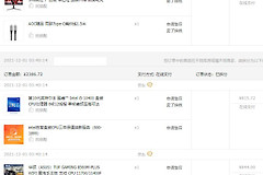 小白动手组装电脑(小白动手组装电脑怎么样)