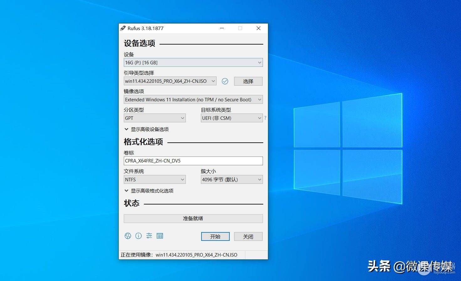 任何电脑都能安装(电脑上能安装)