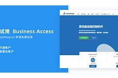 如何在家远程控制办公室电脑(如何在家远程控制办公室电脑屏幕)
