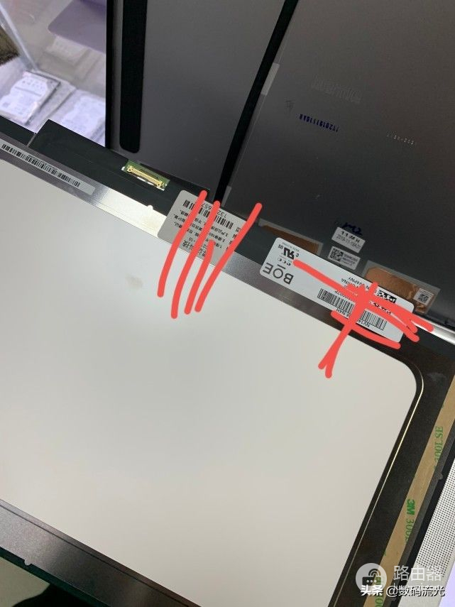 同学笔记本电脑屏幕坏了(同学笔记本电脑屏幕坏了怎么办)