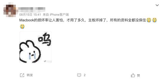 主板损坏连带要放弃硬盘数据(主机硬盘损坏)