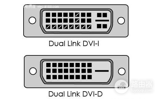 DVI-D和DVI-I转VGA接口误区！