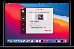 MacBook电脑右键压缩文件工具，多倍效率