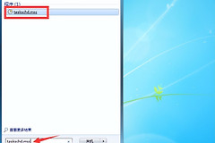 电脑输入法不见了怎样调出来(电脑输入法没有了怎么调出来)
