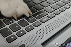 上网课选什么电脑(上网课选什么电脑好)