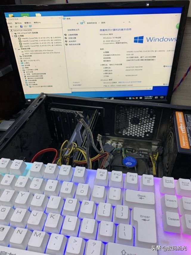懂电脑的人是怎么选硬件的?客户选的配置没毛病,性价比杠杠的