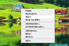 用win10系统电脑(用win10系统电脑配置要求)