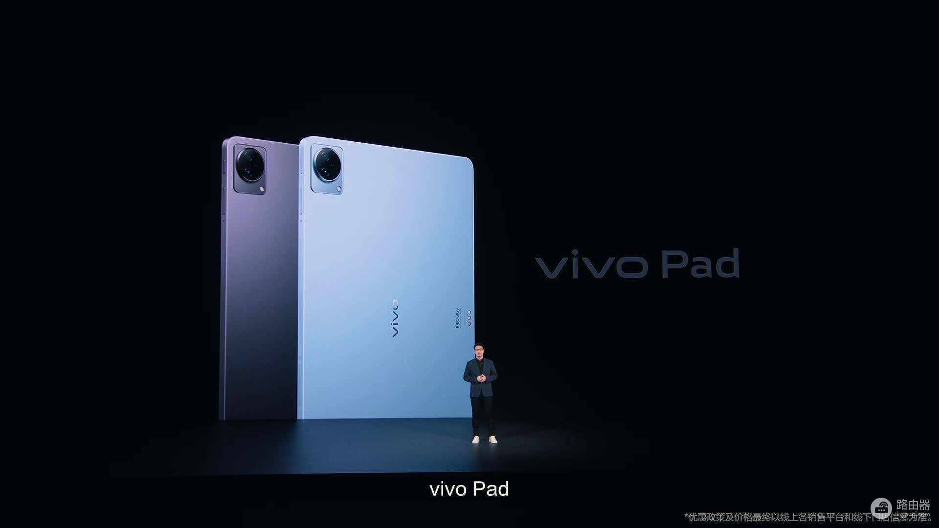 新发的VIVO平板相较于小米5Pro(小米平板5对比小新)