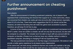 外挂惩罚封账号封IP封电脑(“封号”处理)