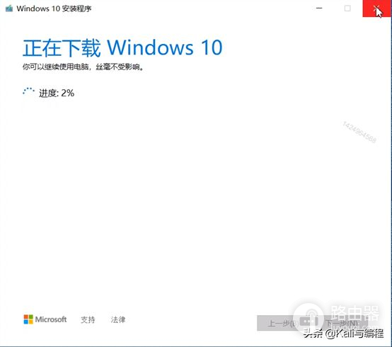 如何下载Windows原版操作系统(怎么下载原版windows系统)