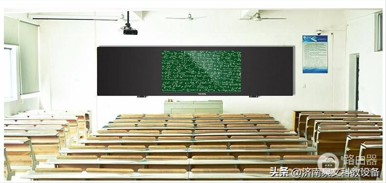 电子黑板的注意事项和使用方法(电子黑板的注意事项和使用方法图片)