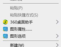 win10任务栏颜色自动变化的设置方法(怎样改变win10任务栏颜色)