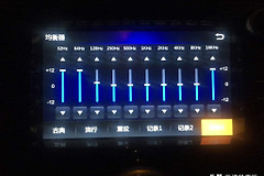 车载音乐什么音质最好(车载音乐哪种音质最好)