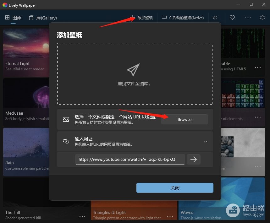 罗盘时钟设置为电脑桌面(罗盘时钟设置为电脑桌面怎么设置)