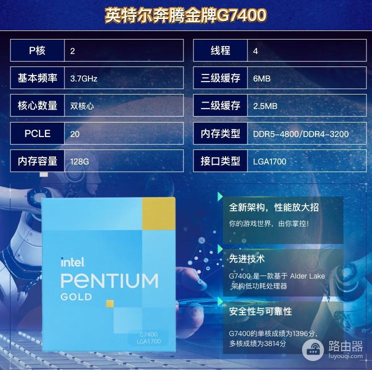 小企业电脑怎么选(小企业电脑怎么选购)