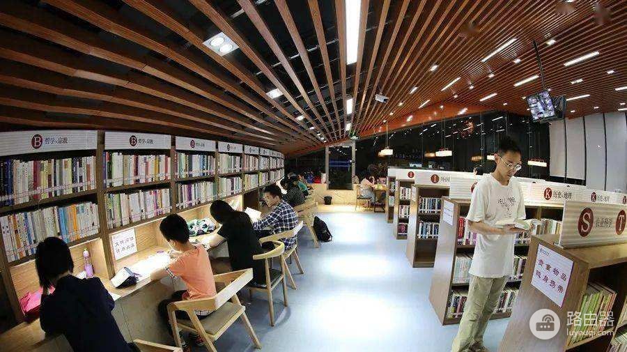 你到图书馆会带电脑吗(你到图书馆会带电脑吗翻译)