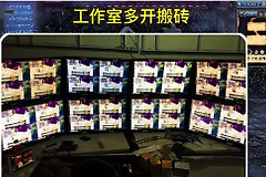 电脑自动运行(电脑自动运行程序)