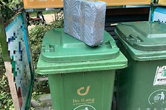 拆开后发现是一台电脑(拆开后发现是一台电脑怎么办)