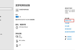 网络端口打印机昨天还能用(网络端口打印机昨天还能用嘛)