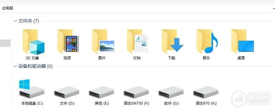 C盘装软件会拖慢电脑速度(c盘装软件会拖慢电脑速度嘛)