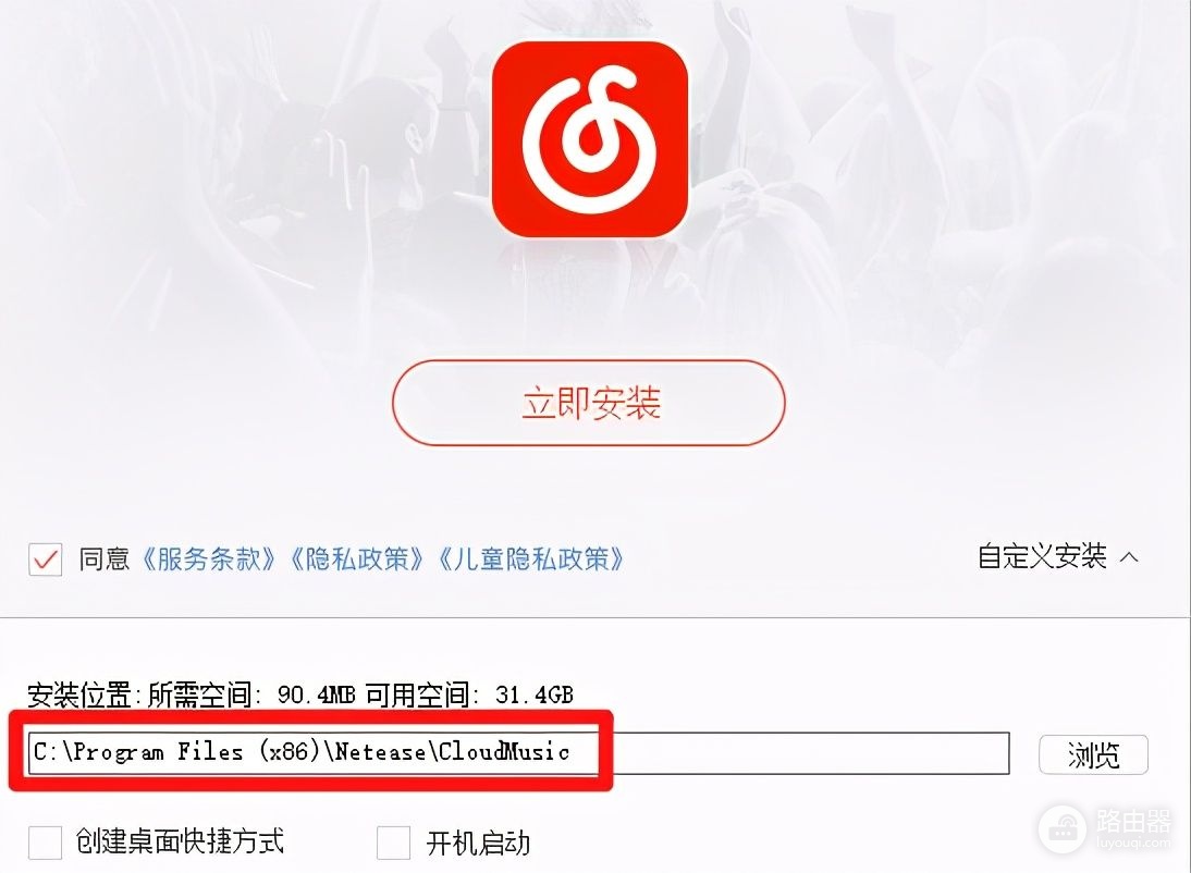 C盘装软件会拖慢电脑速度(c盘装软件会拖慢电脑速度嘛)