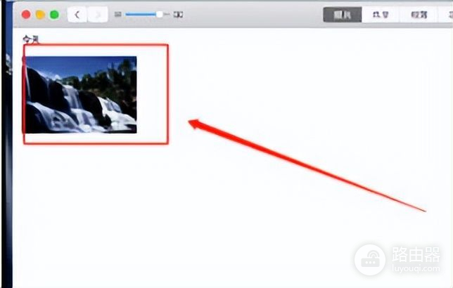 清除mac苹果电脑中照片的方法(清除mac苹果电脑中照片的方法在哪里)
