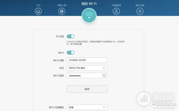 网线直连路由器怎么接(怎样设置无线路由器上网)