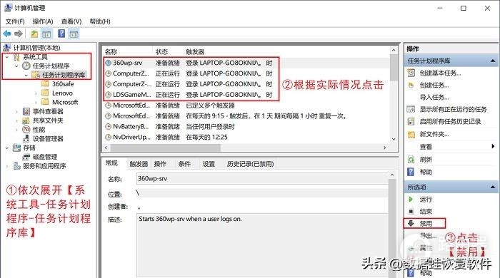 怎么彻底关闭电脑弹窗(如何阻止电脑弹出窗口)