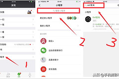 如何查看一张照片的拍摄参数(如何查看电脑相片参数)