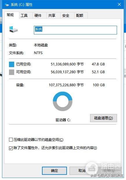 怎么加快电脑的运行速度(旧电脑如何加速升级)