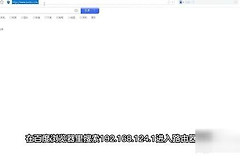 怎么设置路由器wifi密码(宿舍wifi要怎么开)