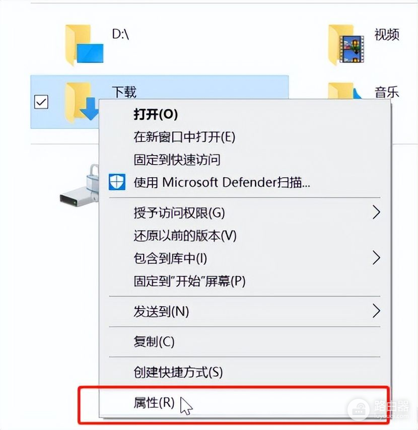 Windows10如何更改默认保存位置(如何更改电脑存储位置)