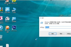 Win10怎么看显卡配置(如何查看电脑的显卡配置)
