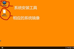 自己电脑自己修(如何修电脑系统)