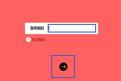 怎样修改路由器连接数量(如何设置路由器连接人数)